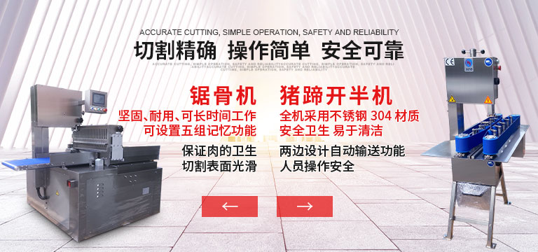 盾構泡沫劑